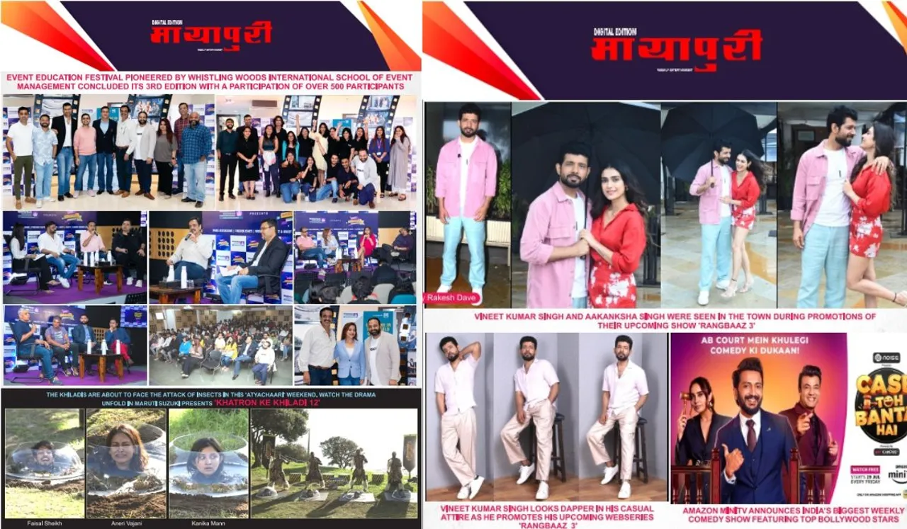Check out the latest Bollywood Updates Here!!!