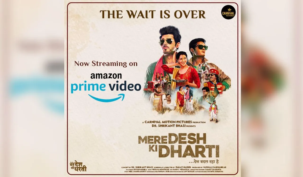 Watch Divyendu Sharma starrer Mere Desh ki Dharti On Amazon Prime Video