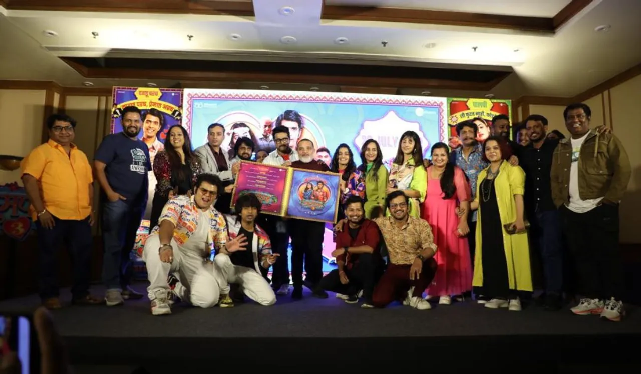 Trailer of Timepass 3 unveiled to the audience