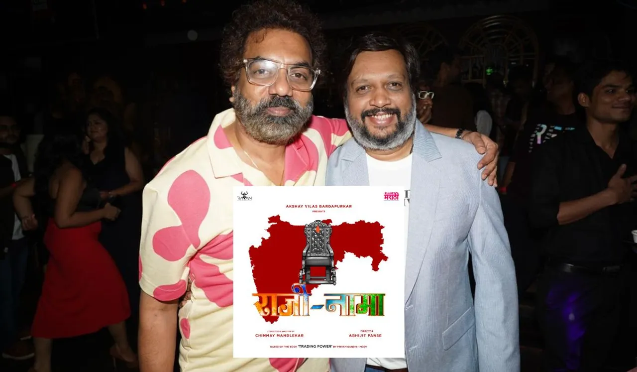Abhijit Panse & Akshay Bardapurkar reunite with the political battle for the chair in 'Raji-Nama' after Rann Bazaar