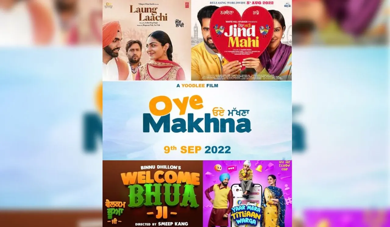 Five Punjabi entertainers to watch out for in 2022