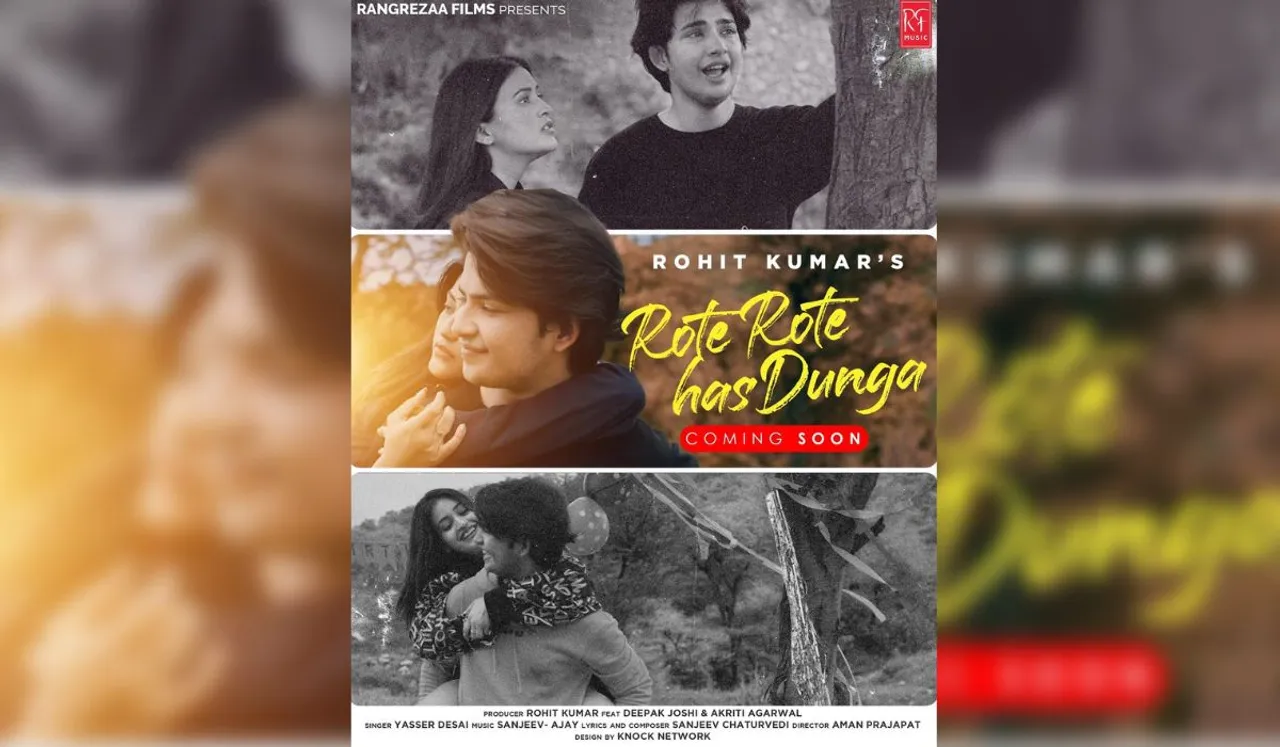Choti Sardani fame Akriti Agarwal is winning hearts with her stellar performance in her recent music video Rote Rote Has Dunga