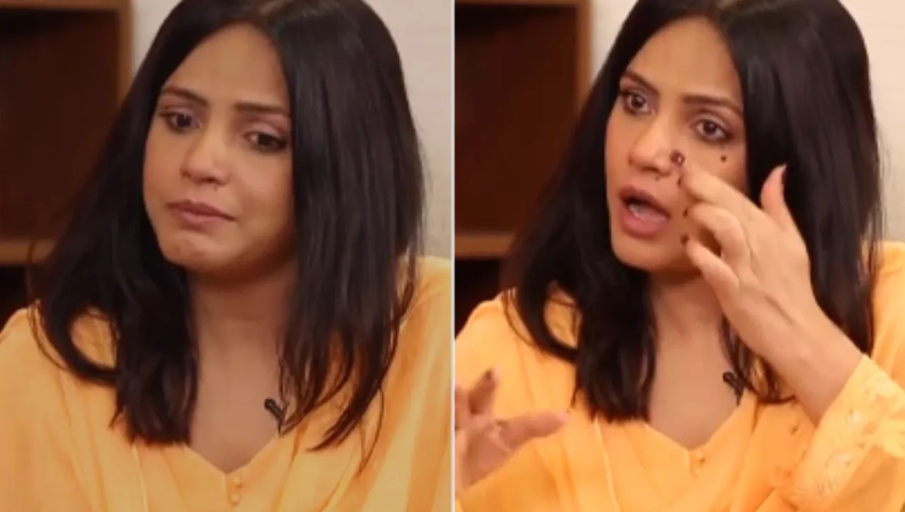 A businessman had offered me to be his wife for 25 lakhs, says Actress Neetu Chandra
