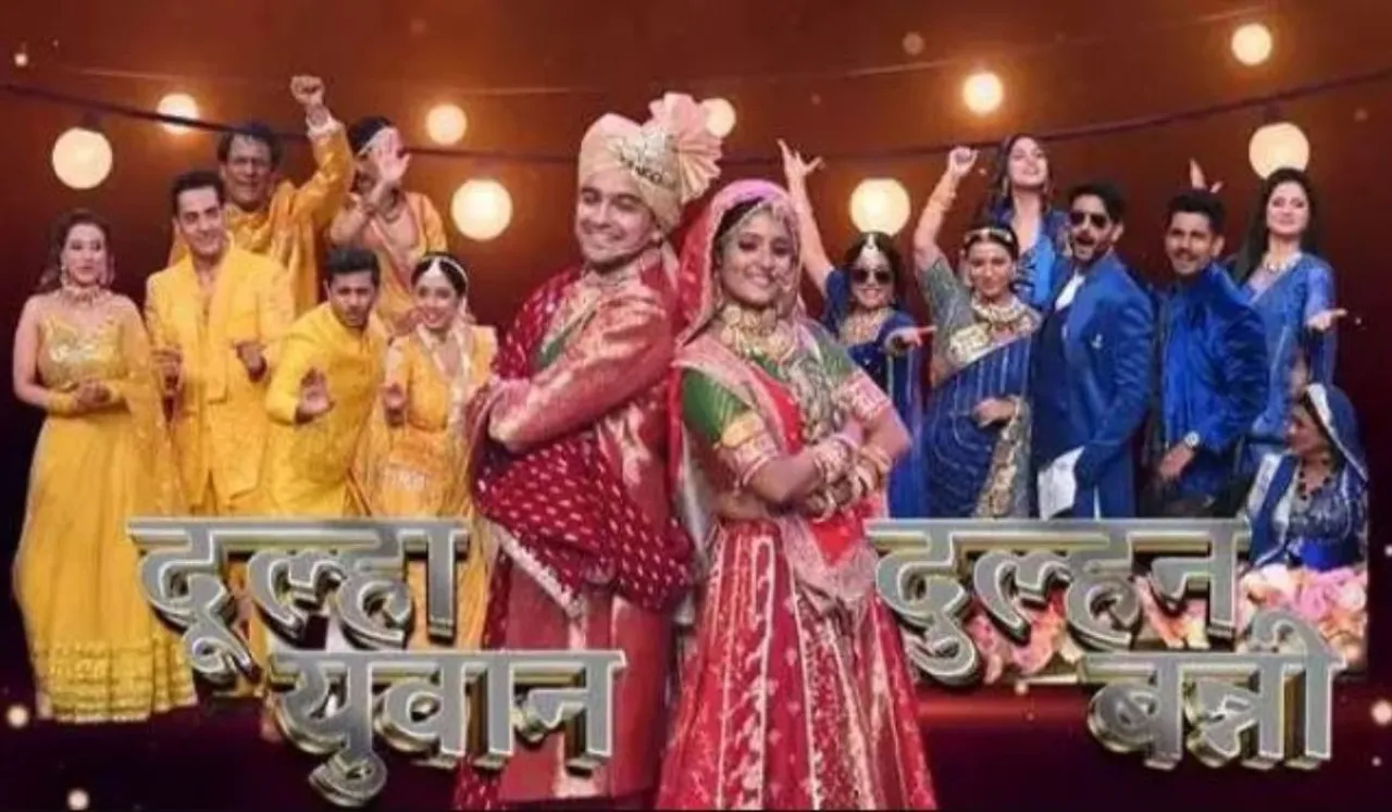 Star Plus gears up for Big fat Indian wedding on Ravivaar with Star Parivaar