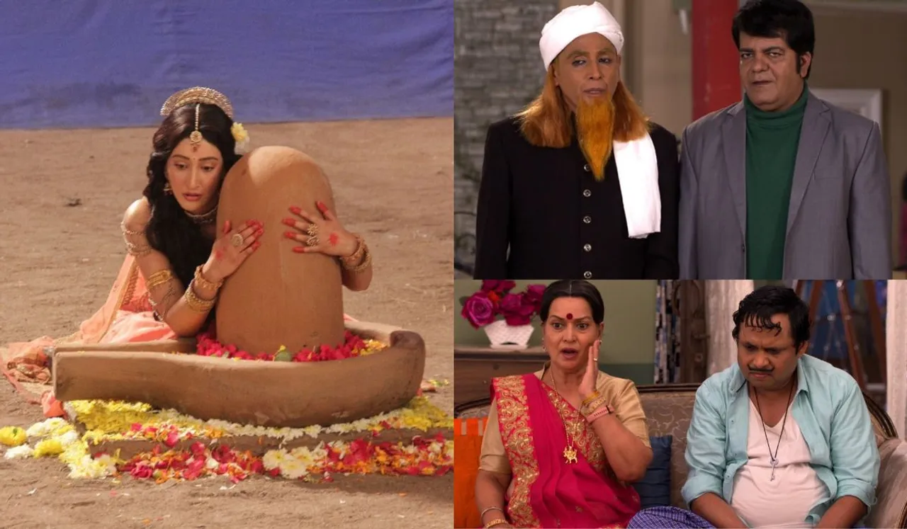 Naye karnamo ka silsila