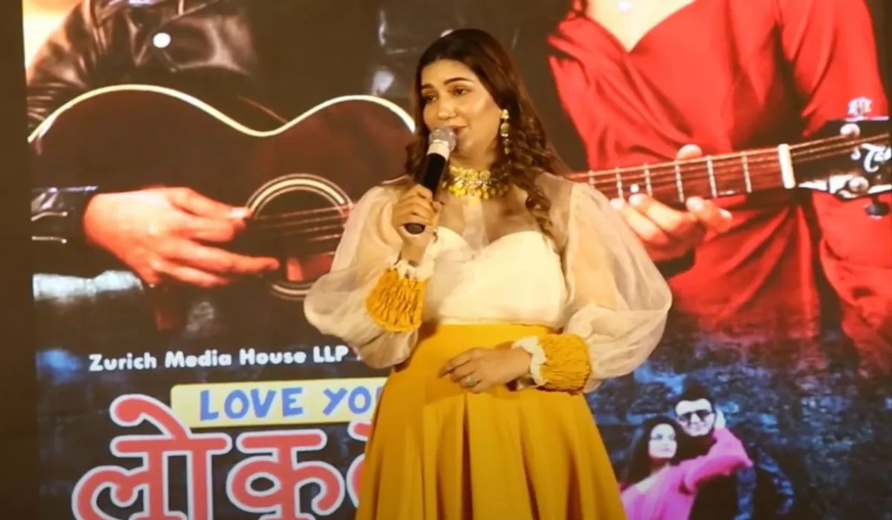 Sapna Choudhary interacts with journalists during the trailer and song launch event of 'Love You Loktantra'... BY Sulena Majumdar Arora