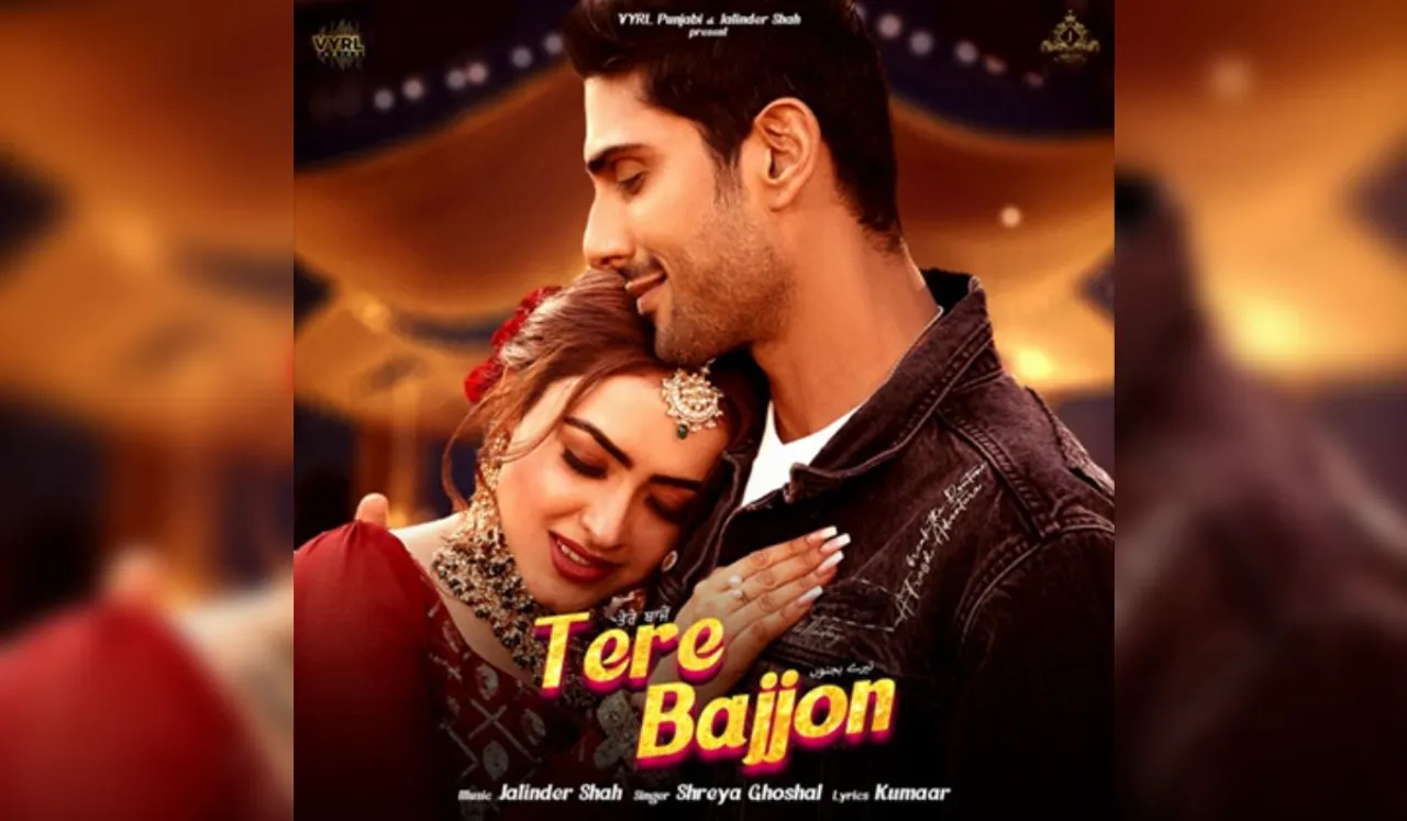 Shreya Ghoshal sings Jatinder Shah's composition Tere Bajjon & the emotional Music Video features Prateik Babbar and Simi Chahal for the first time