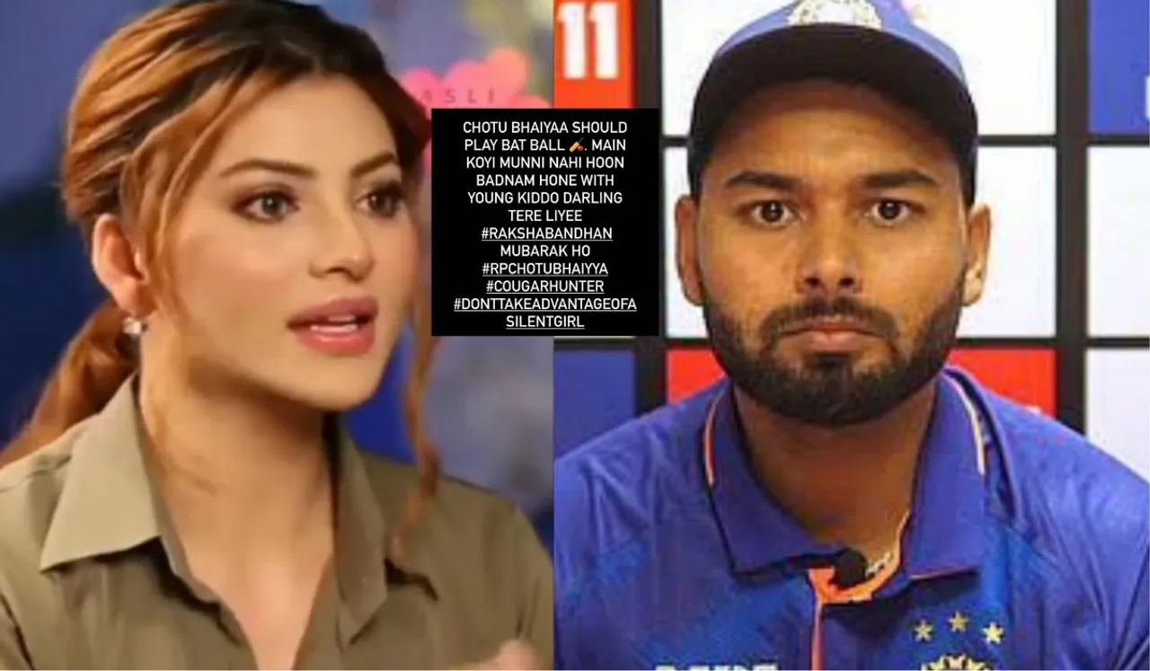 Urvashi Rautela hits back at the jibe of Rishabh Pant with this savage reply