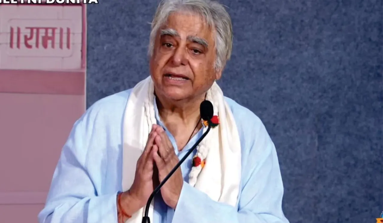 Son Prem Sagar received the award, bestowed to Maharishi Ramanand Sagar, Tulsidas of modern times, from the lotus hands of Param Pujya Morari Bapu... BY Sulena Majumdar Arora