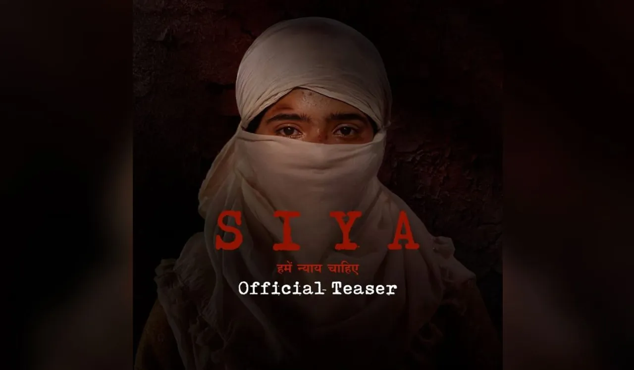Real, raw and hard-hitting the teaser of Drishyam Films’ SIYA is out now!