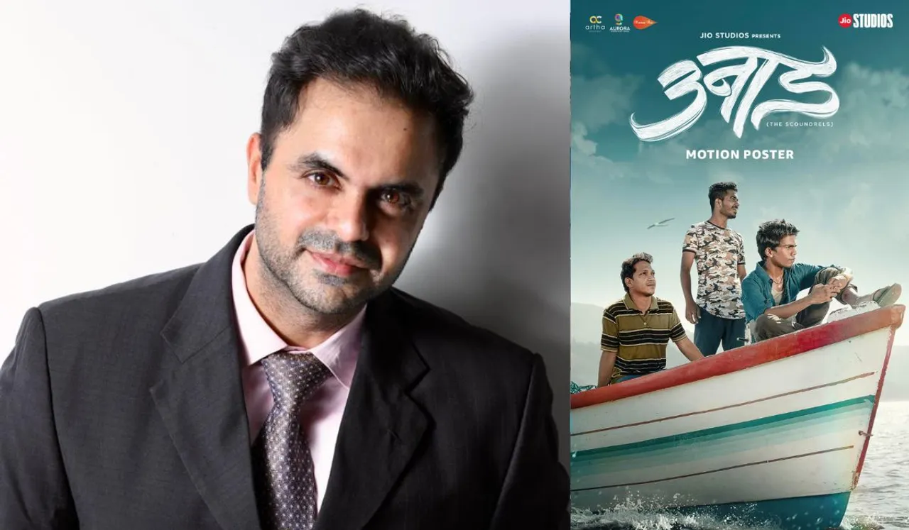 Ajit Arora's Movie Unaad which was selected for a mega premiere at the Mami Film Festival, is all set to be released in theaters, helmed by Aditya Sarpotdar