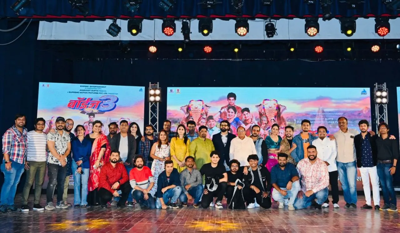 'Boys 3' grand musical celebration was held in Pune