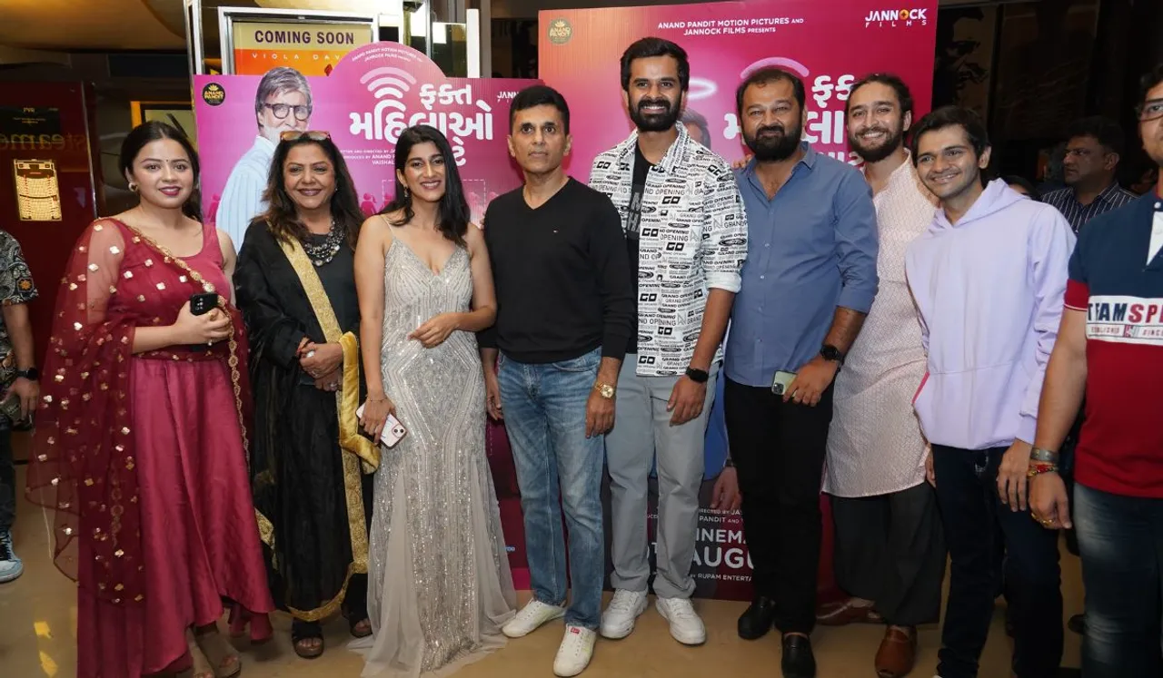 ''The success of 'Fakt Mahilao Maate' proves that the audience is hungry for good cinema": Veteran Producer Anand Pandit