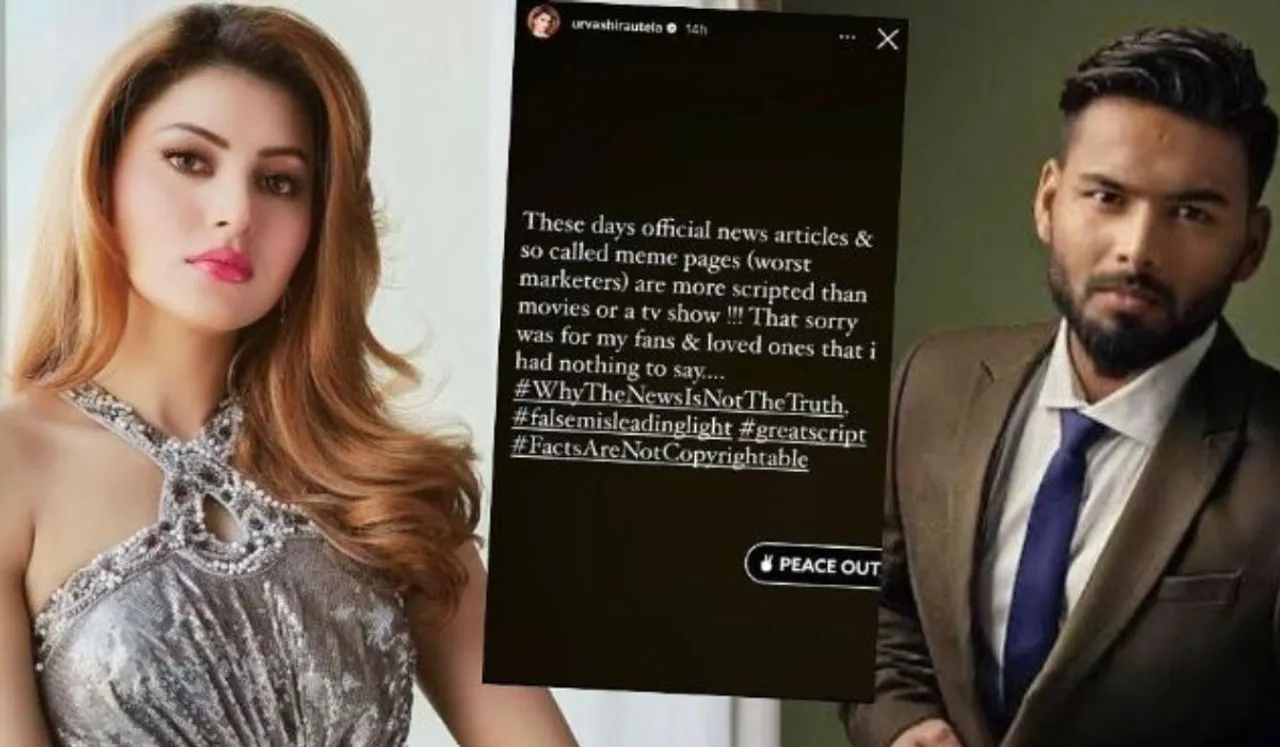 Urvashi Rautela speaks up over media and meme pages on dragging her over false accusations on her recent statement for Sorry which "I am Sorry"