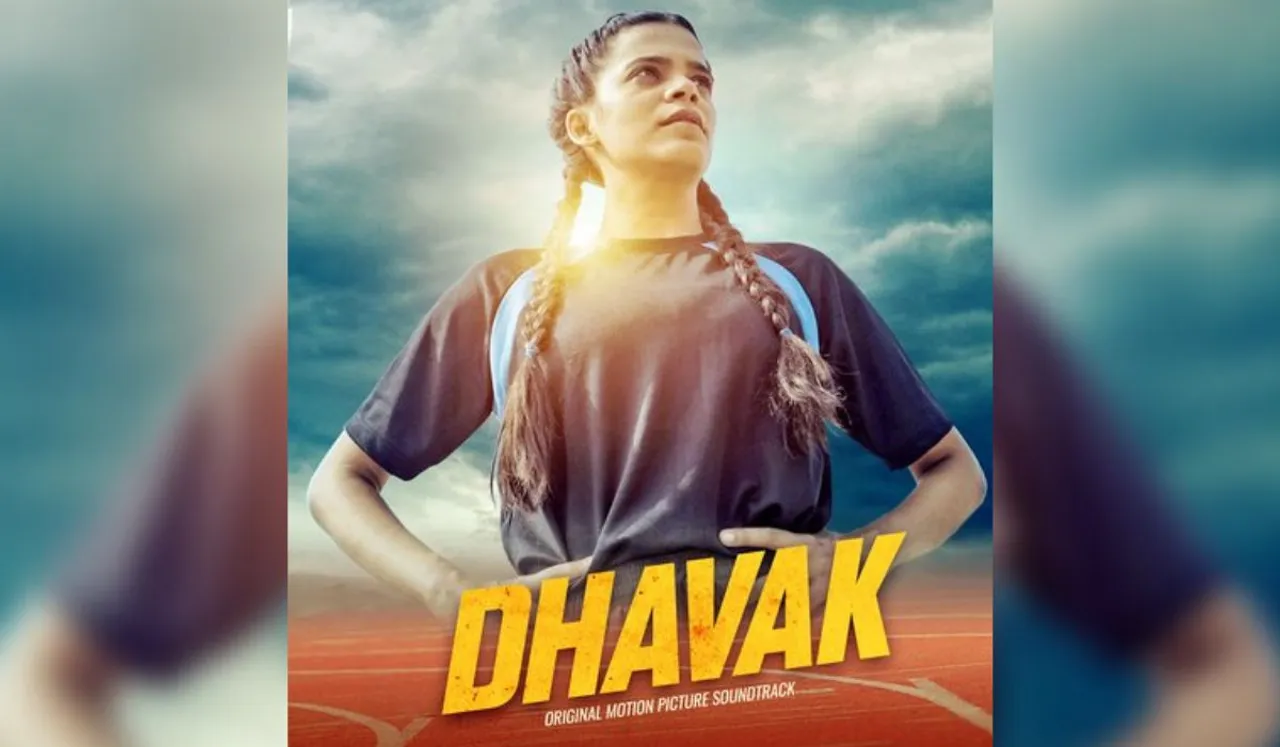 Inspiring, relatable, and entertaining! Here are 4 reasons why Amazon miniTV’s first sports drama Dhavak is unmissable