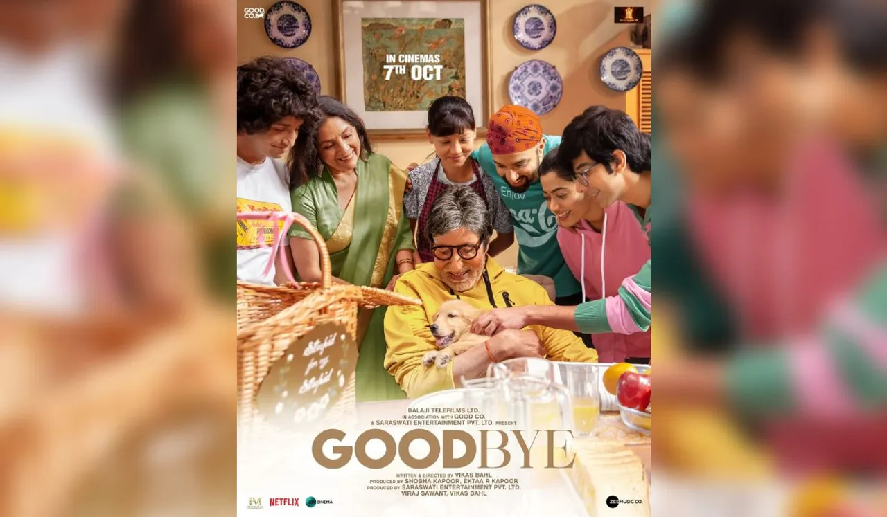 GOODBYE Trailer Out Tomorrow - The makers reveal the beautiful family with a new poster!