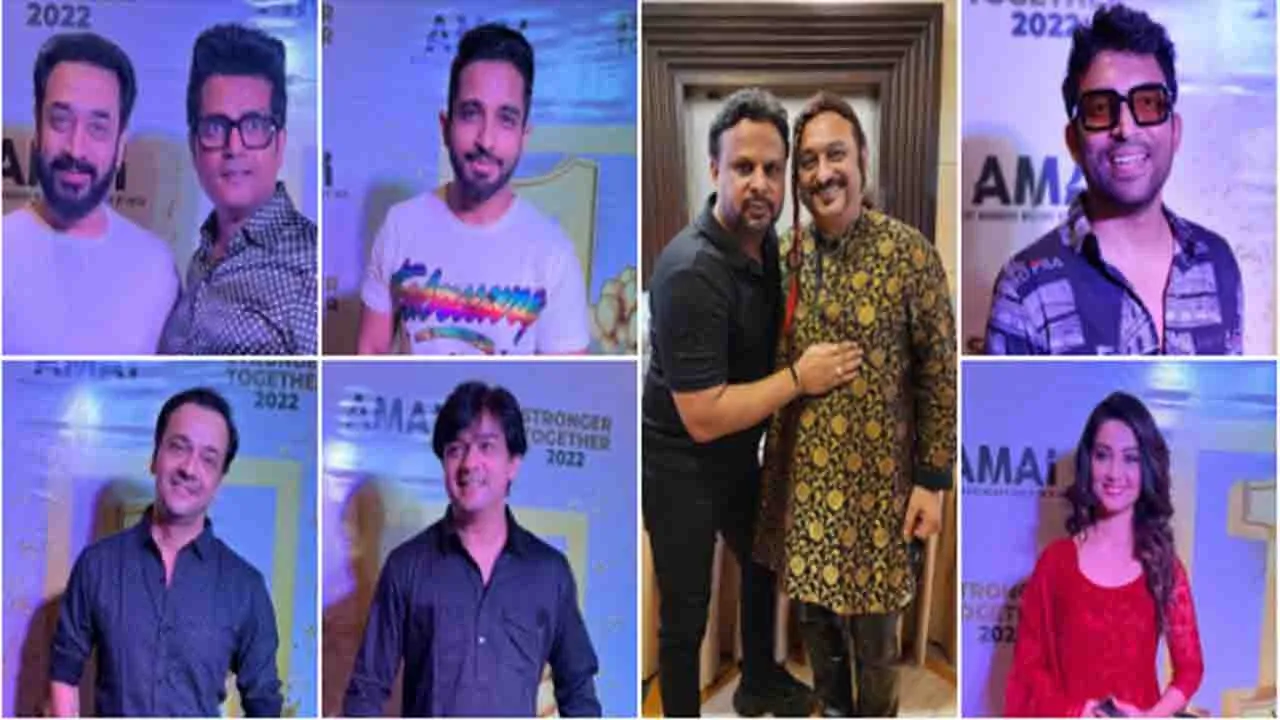 Artist Managers Welfare Association of India's starry bash!