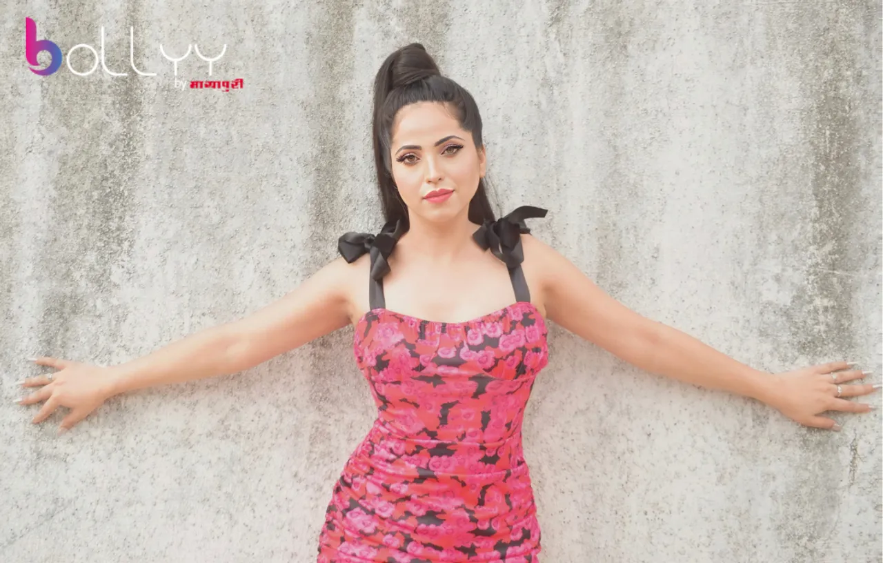 Anupama Solanki