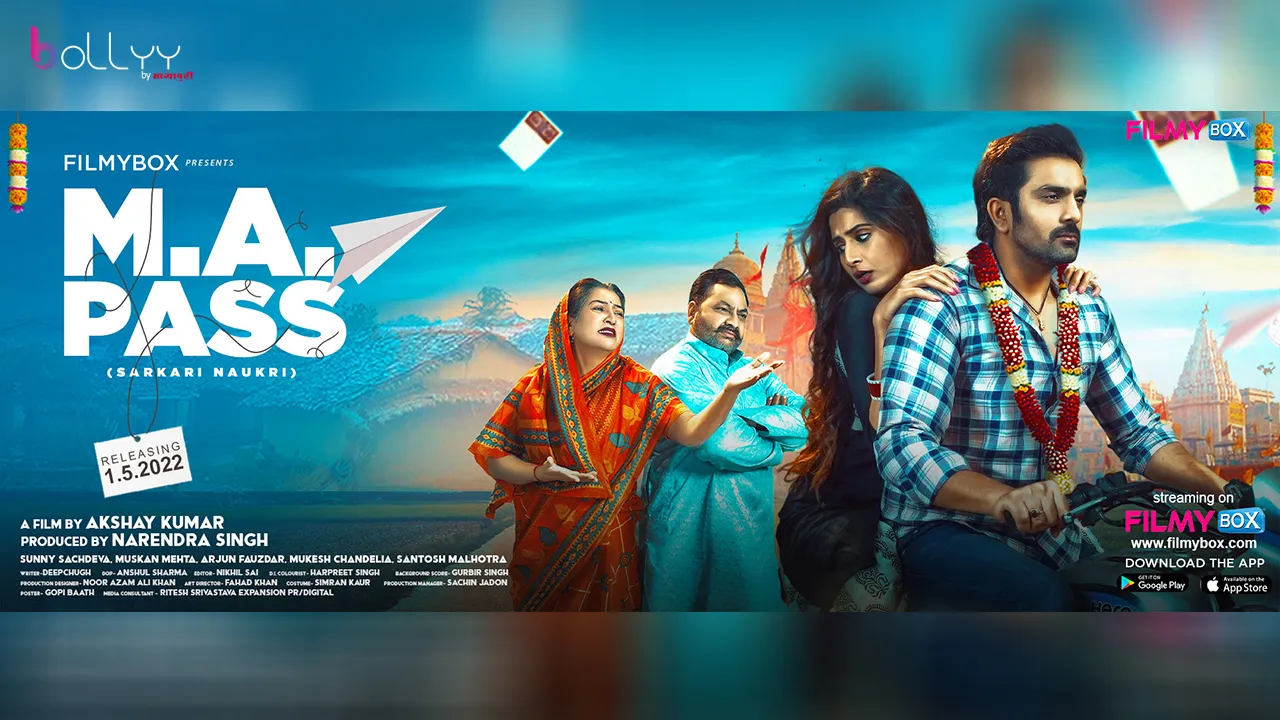 Film Poster 01