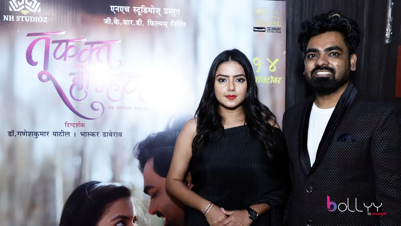 The movie Tu Fakt Ho Mhan hits theaters on October 14
