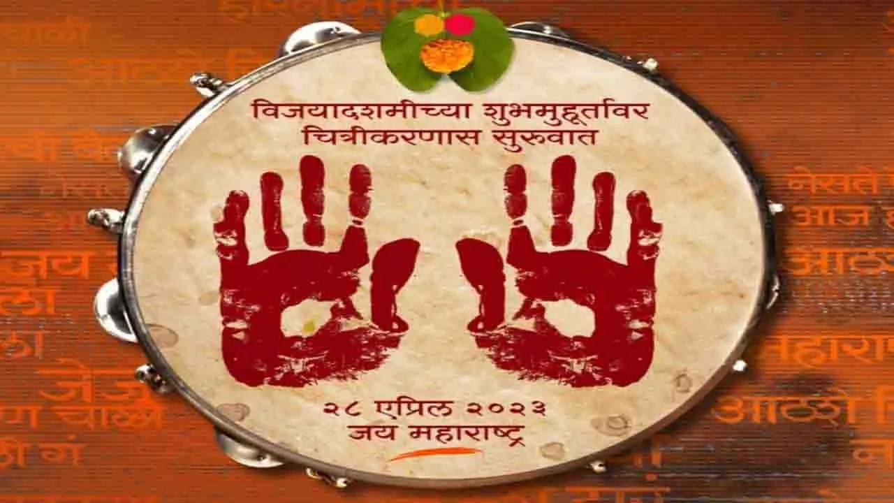 The shooting of Maharashtra Shahir, the film based on Shahir Sable kicked started on the auspicious occasion of Dussehra (1) (1)