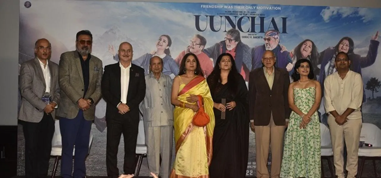 Uunchai entire team image--001