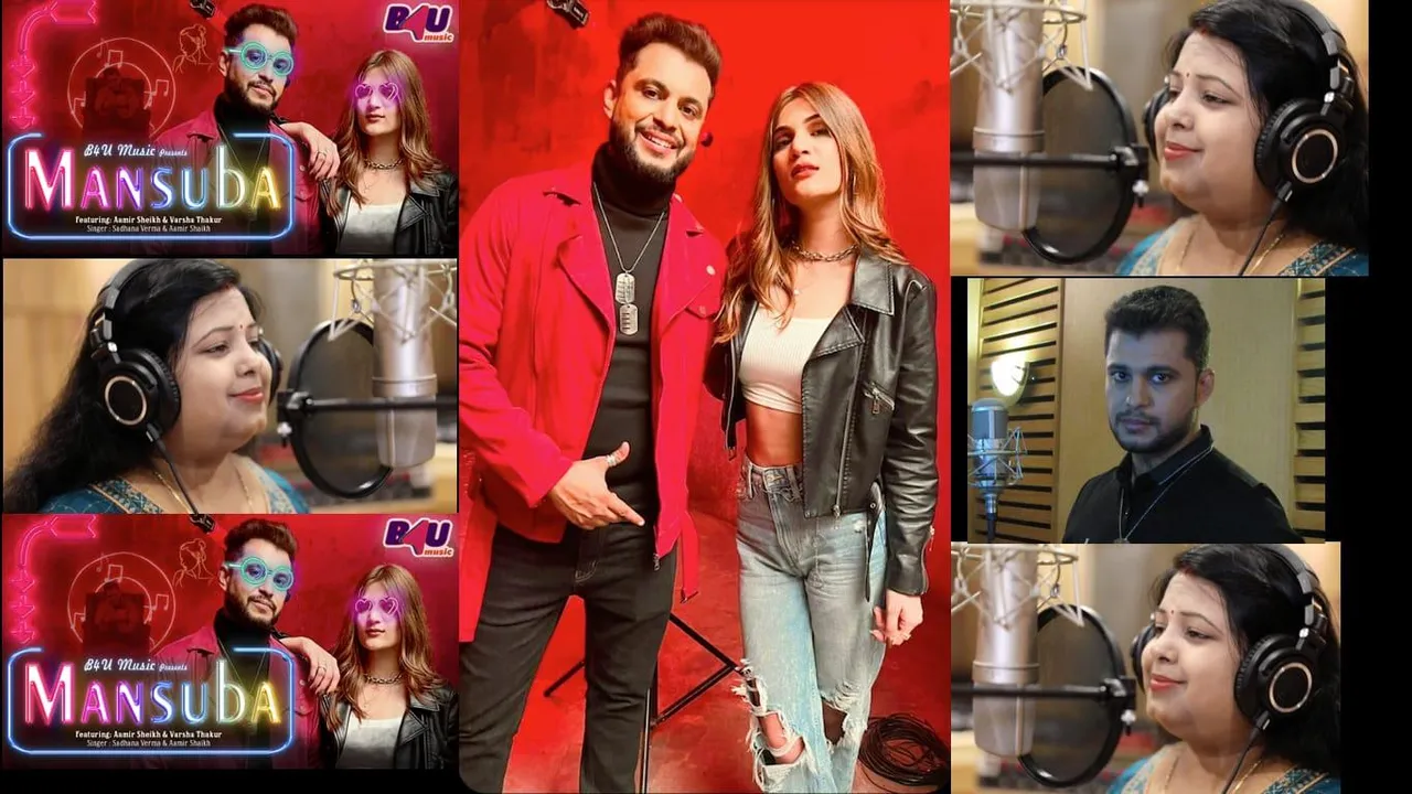 Singer Aamir Shaikh and Sadhana Verma's new song "Mansuba" has been released on B4u Music Company