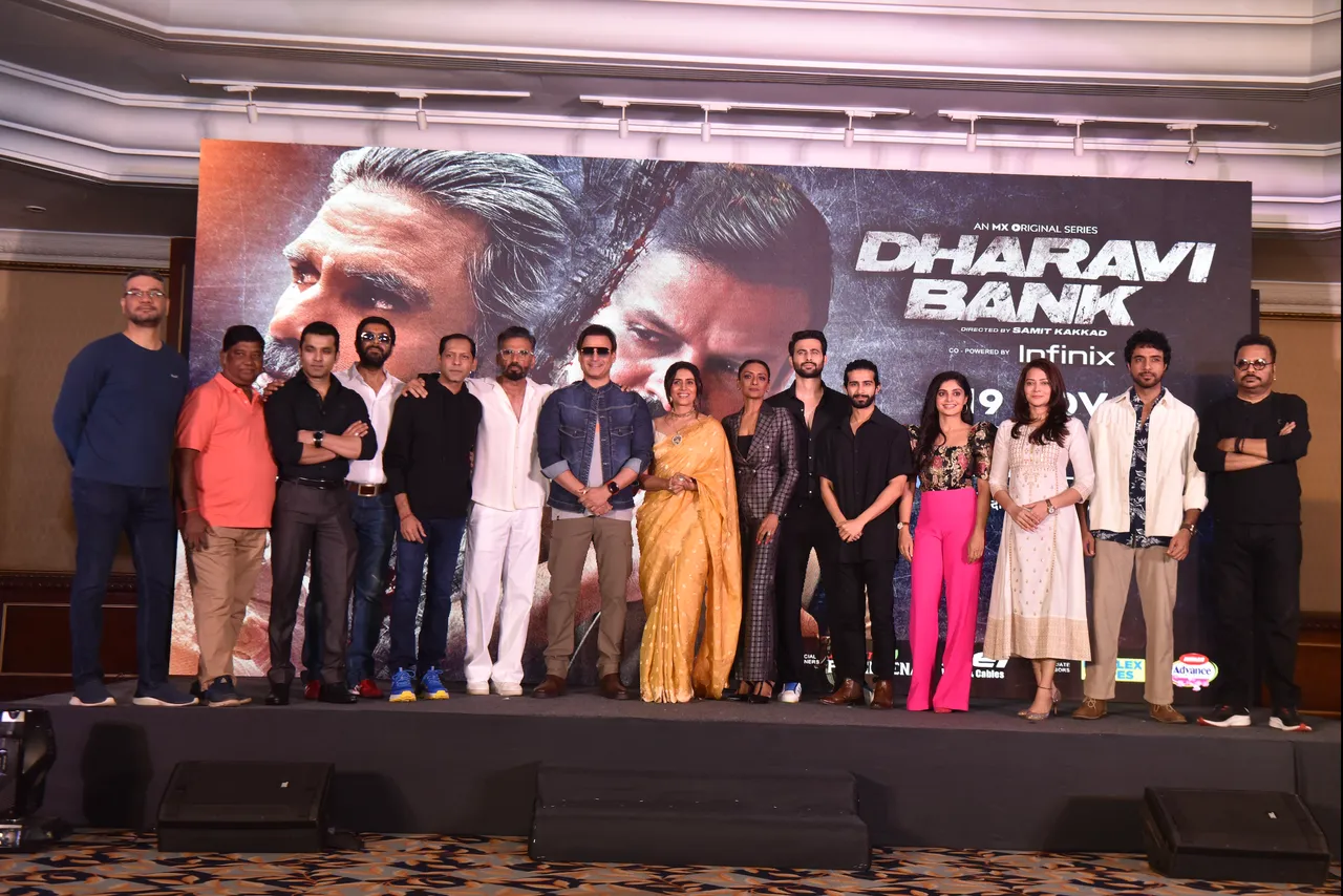 Dharavi Bank Cast 3