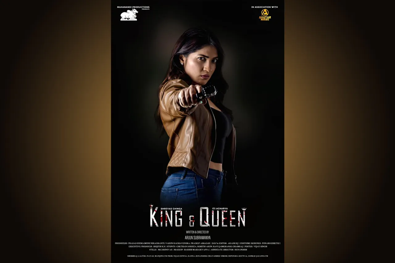 'King & Queen' Poster Released (2)