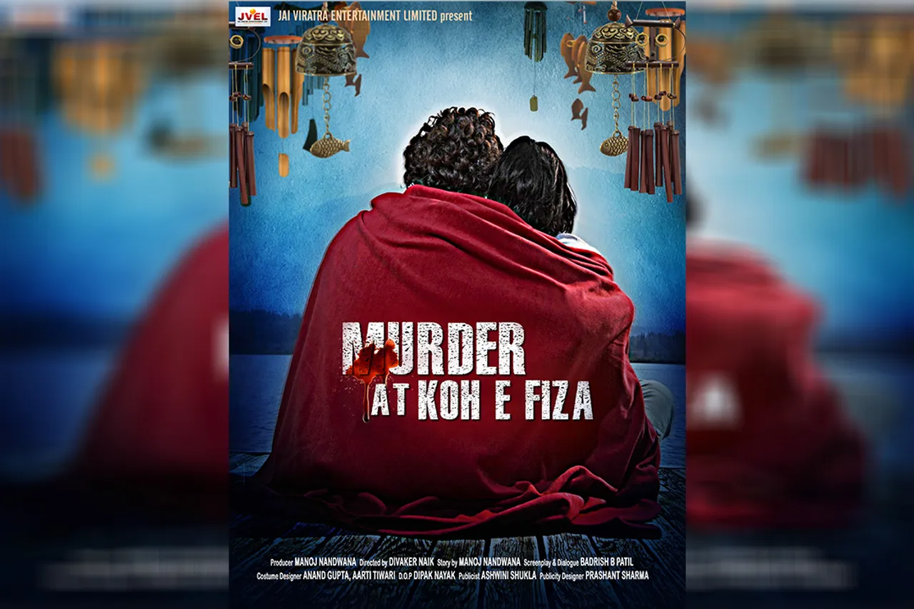 Murder At Koh E Fiza 2