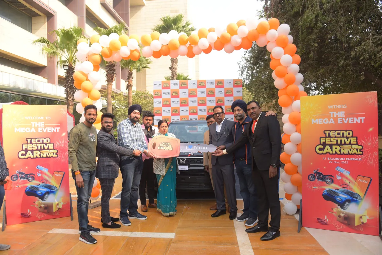 Picture_tecno event