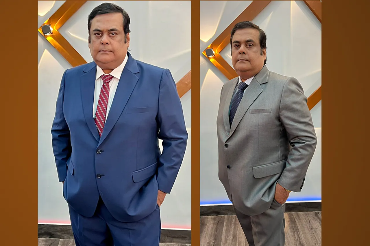 Rahul Mittra