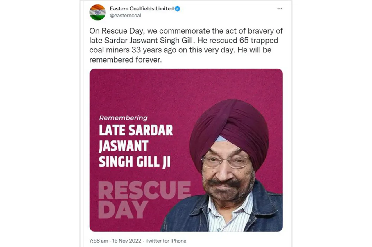 Sardar Jaswant Singh Gill with Rescue