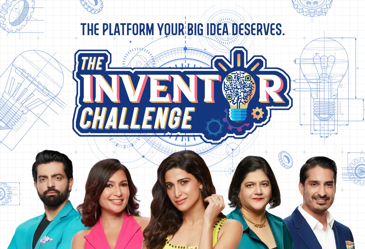 The Inventor Challenge