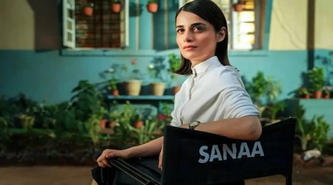 first look from Sudhanshu Saria's 'Sanaa' (1)