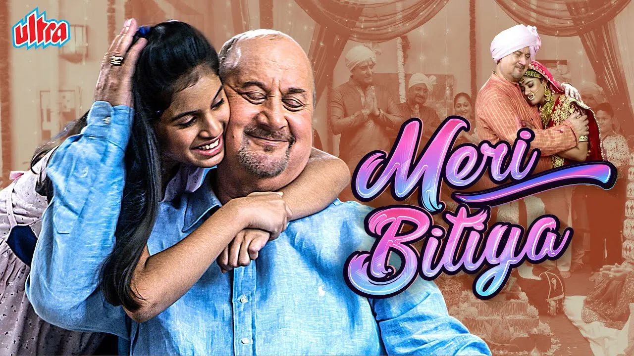 Actor Raju Kher's music video Meri Bitiya released by Ultra Bollywood