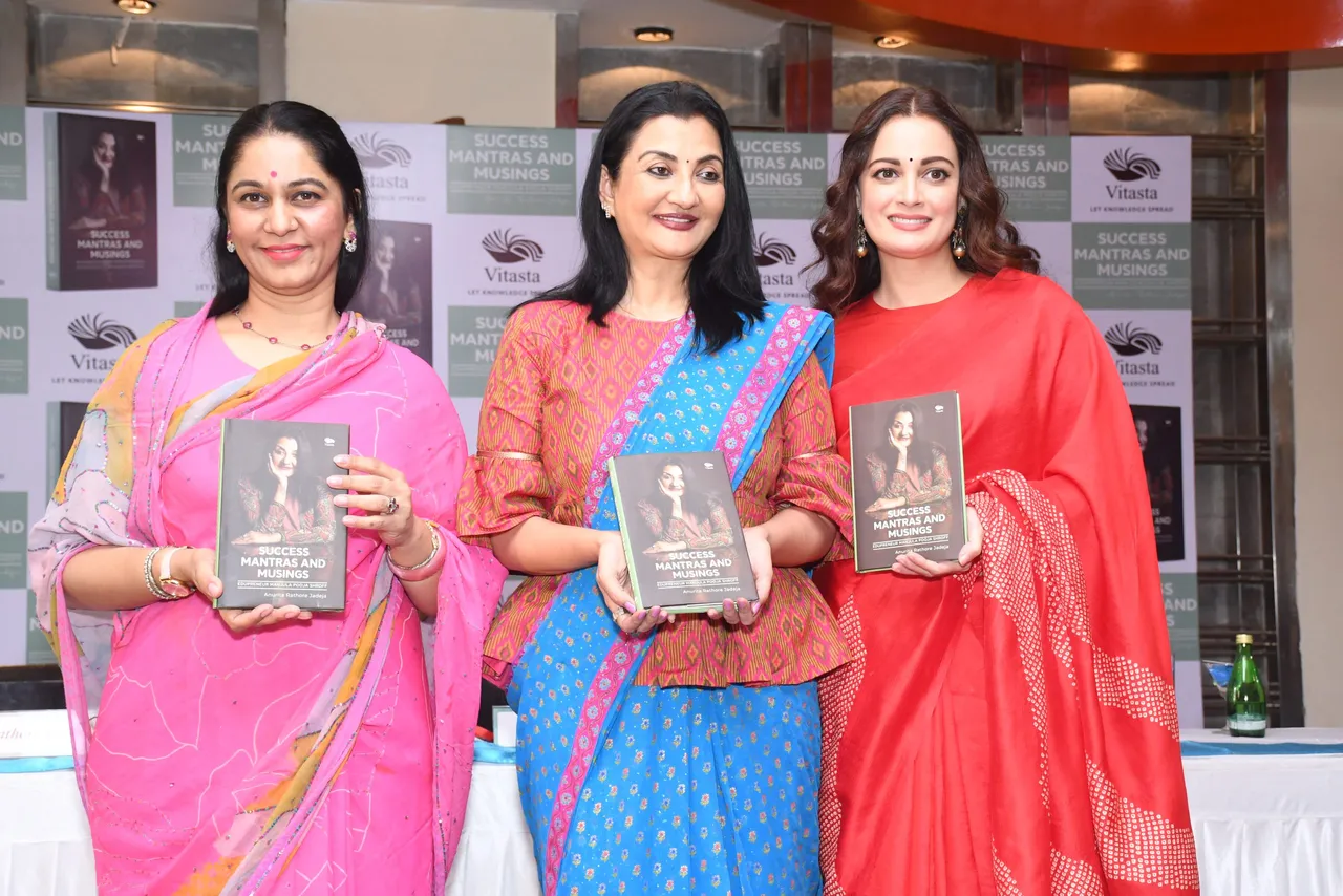 Book Launch- 1