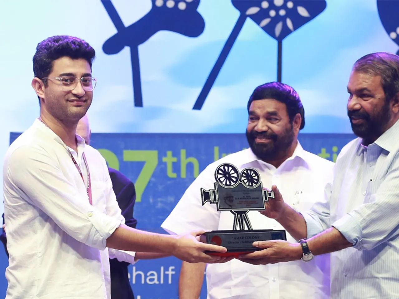 IFFK