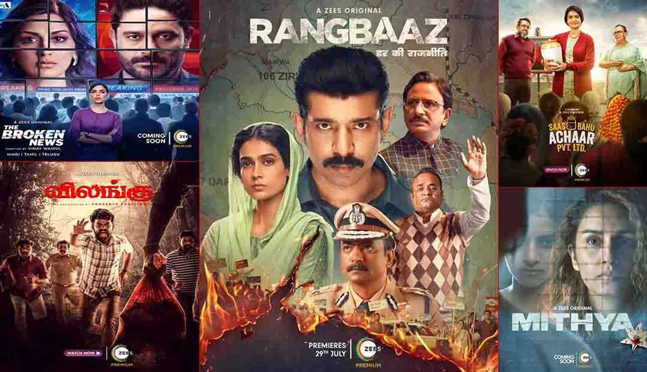 JIFF 2023 PRESS RELEASE – ENGLISH
