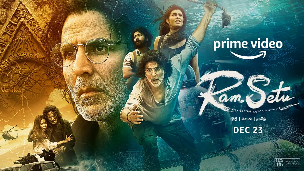 Ram Setu on PV