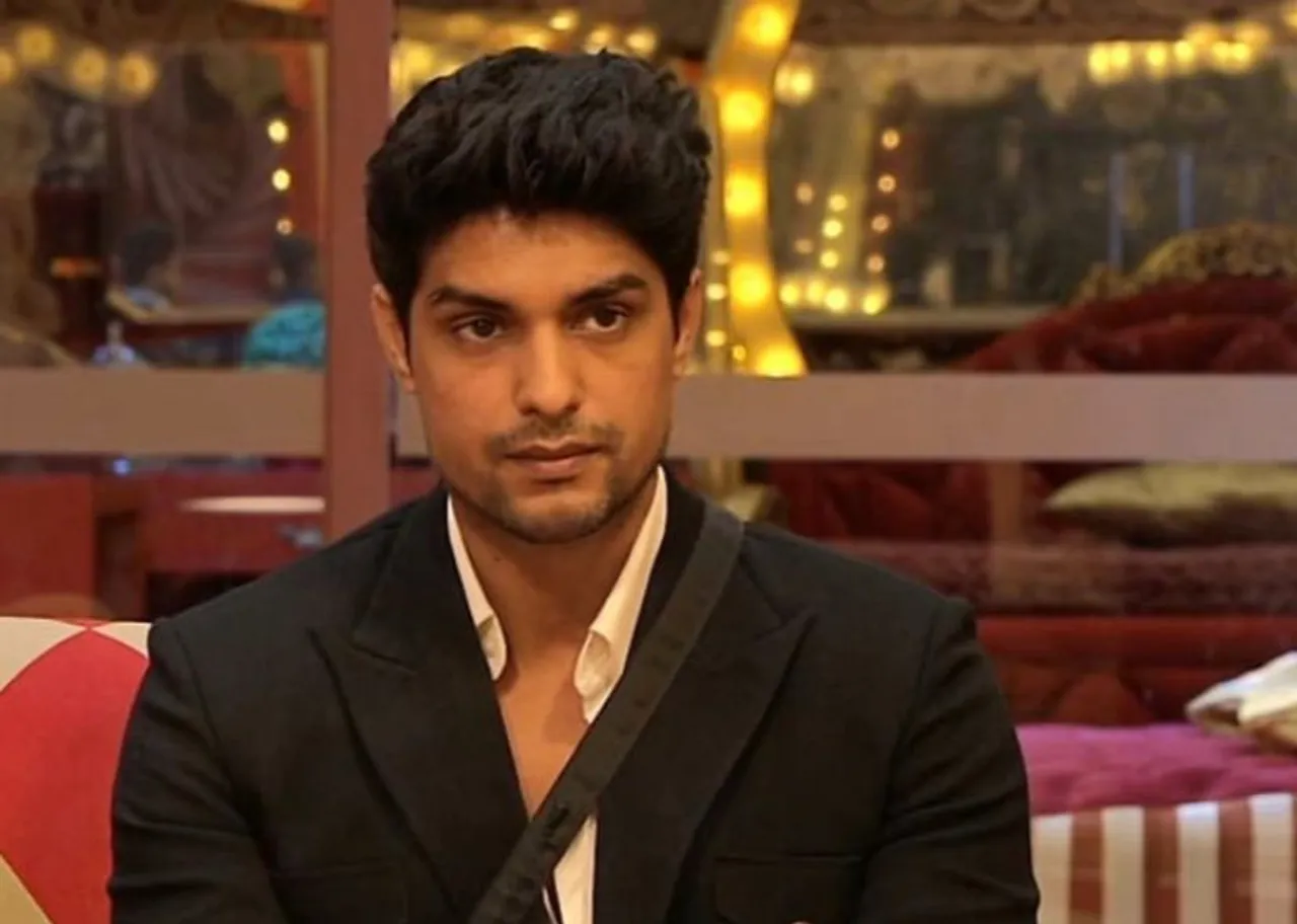 Ankit Gupta