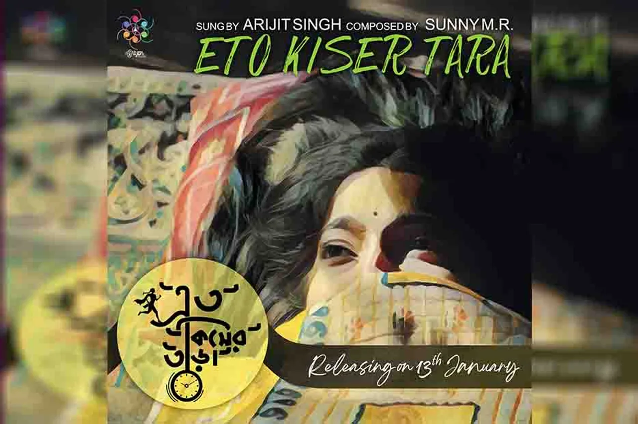 <strong>‘Eto Kiser Tara’... Arijit Singh’s mesmerising vocals shine again in Bengali rendition of ‘Gaaye Ja’</strong>