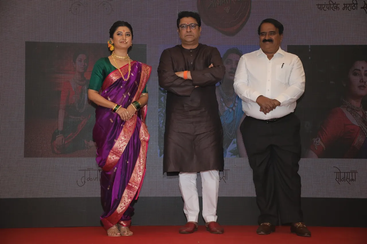 <strong>Prajakta comes up with her own "Prajaktaraj"</strong>