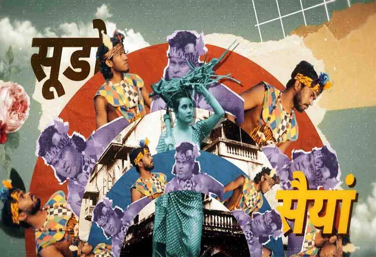 <strong><em>Pseudo Saiyaan </em>is the jam of the season! Check out the groovy track from Prime Video’s unscripted docu-series <em>Cinema Marte Dum Tak</em> right now!</strong>