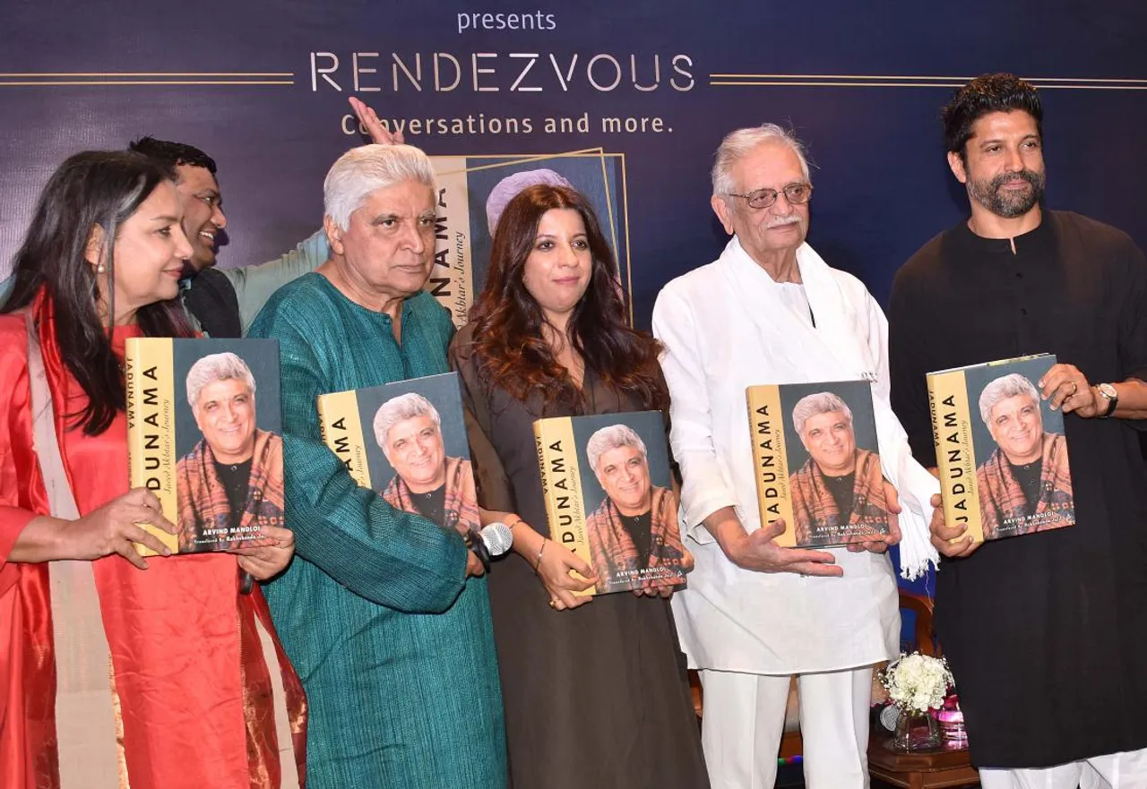 BOOK LAUNCH OF JAADUNAMA BY ARVIND MANDLOI IN TRIBUTE TO HIS LIFE WITH JAVED AKHTAR,SHABANA AZMI,FARHAN,TABU,DIA MIRZA,DIVYA DUTTA & MANY MORE