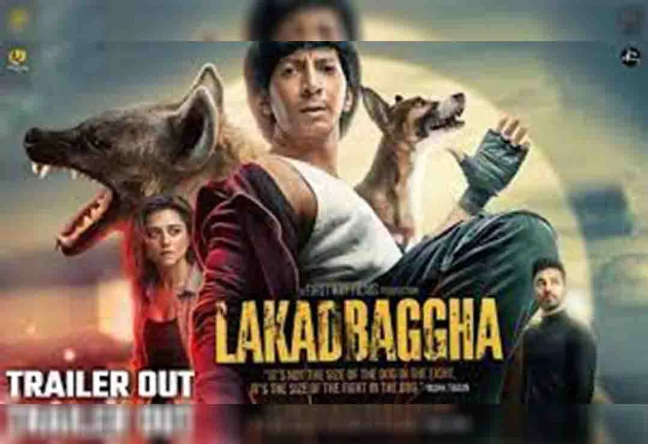 REVIEW: LAKKADBHAGGHA