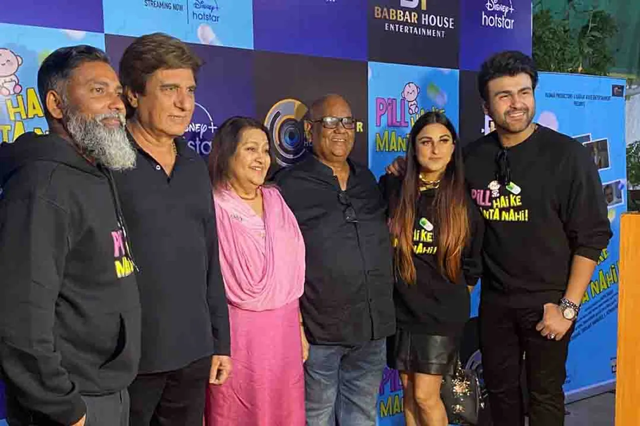 Aarya Babbar and Babbar House Entertainment host a success screening for his directorial debut short film, "Pill Hai Ke Manta Nahi," streaming now on Disney + Hotstar.