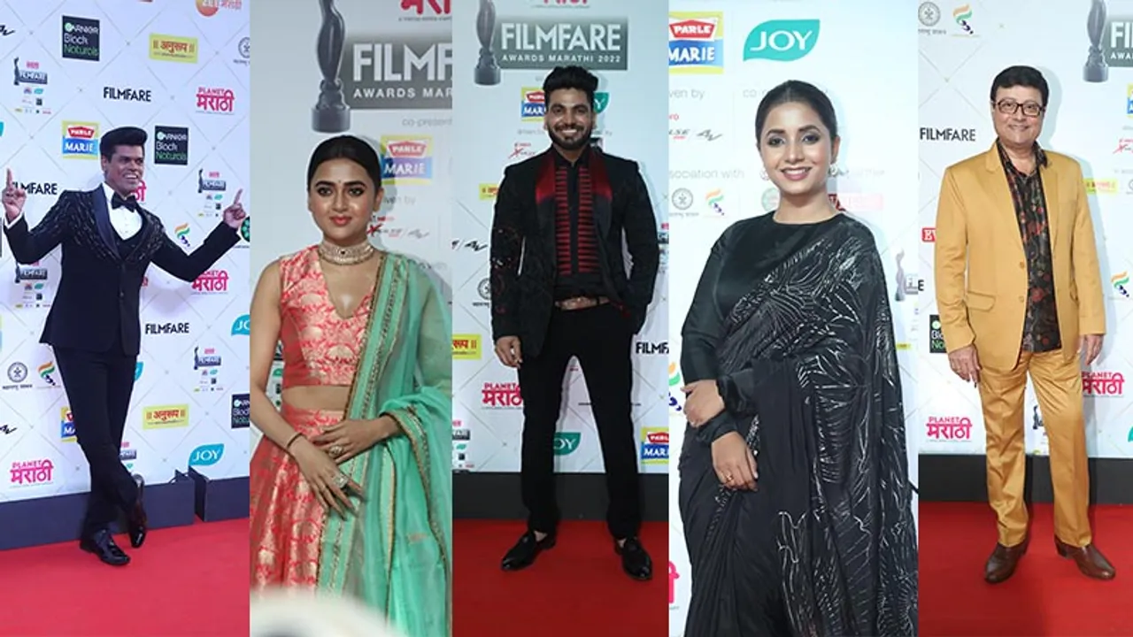 Filmfare Awards Marathi 2022