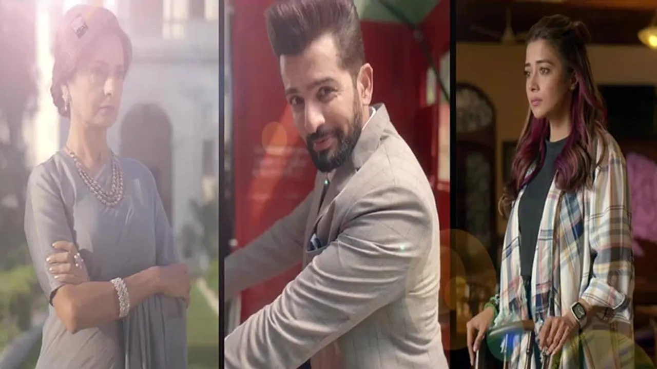 Hum Rahein Na Rahein Hum (1)