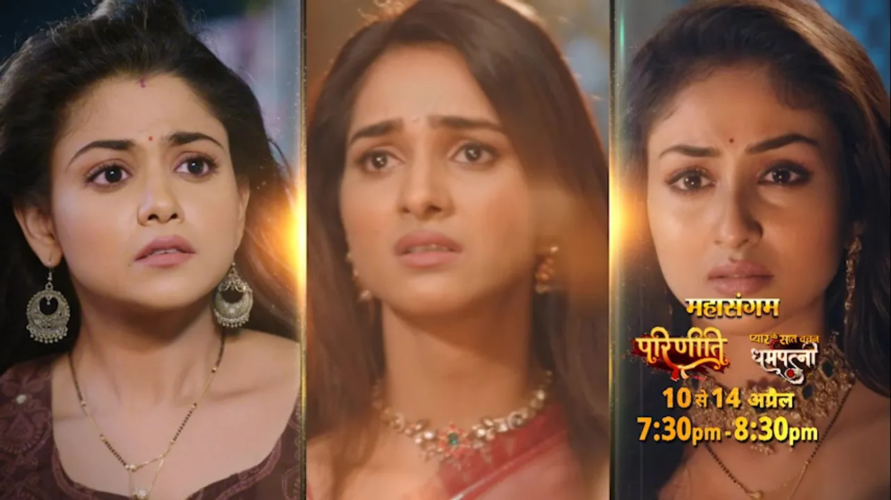Dharam Patnii and Parineetii Mahasangam Promo
